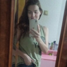 Полина
