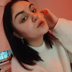 Соня