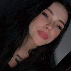 Галина