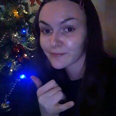 Любовь