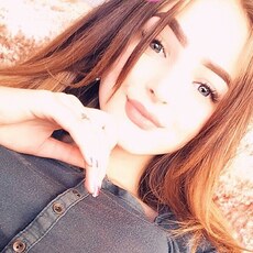 Соня