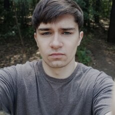 Клим