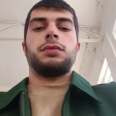 Эрик