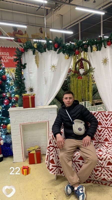 Захар