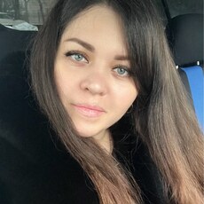 Вера