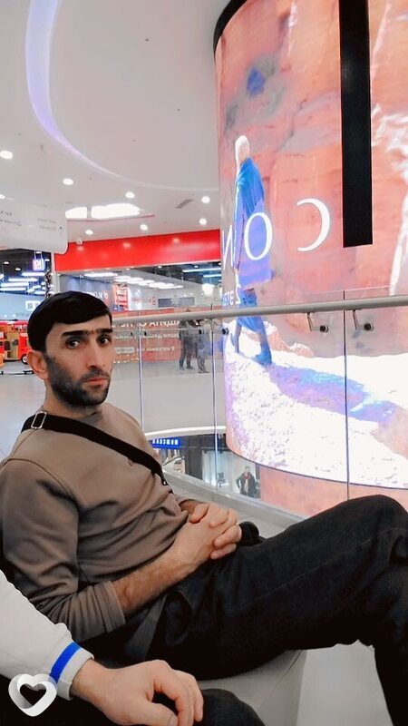 Саша