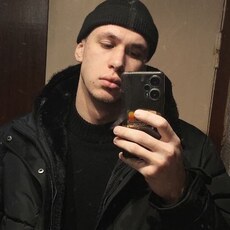 Эдик
