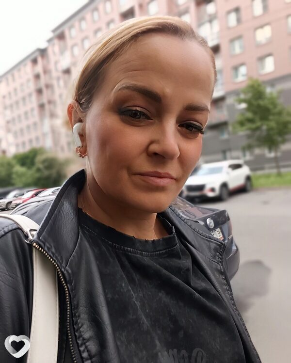 Есения