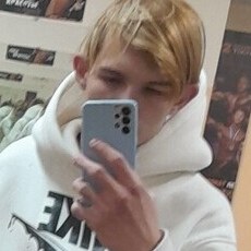 Яков
