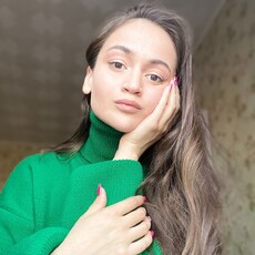 Алина