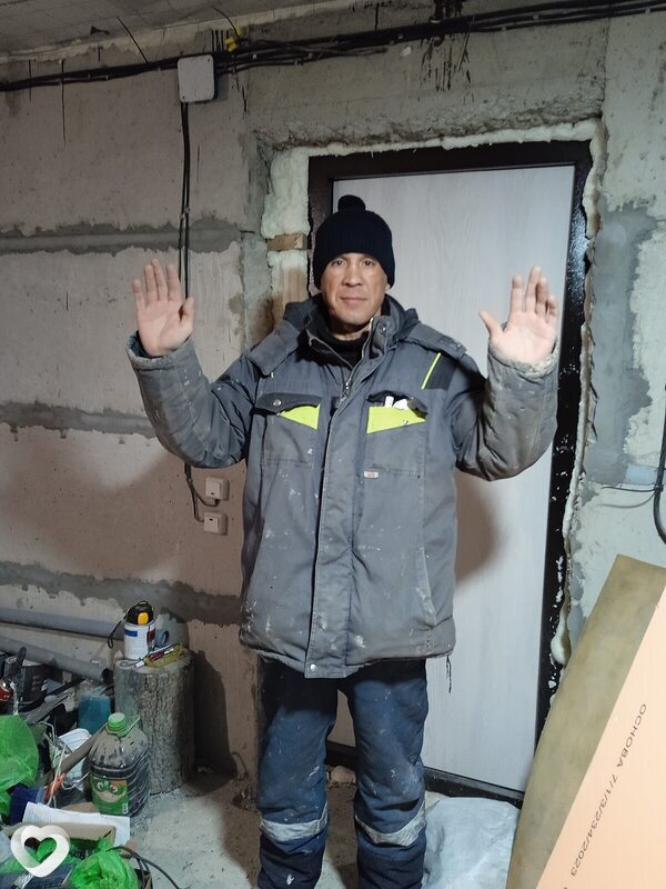Гаврик