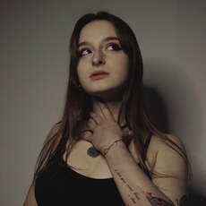 Снежа