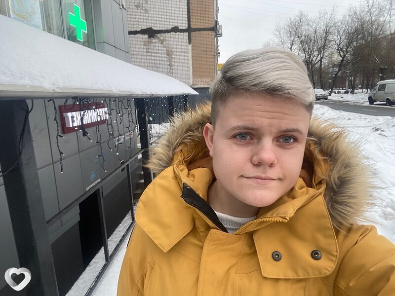 Галина