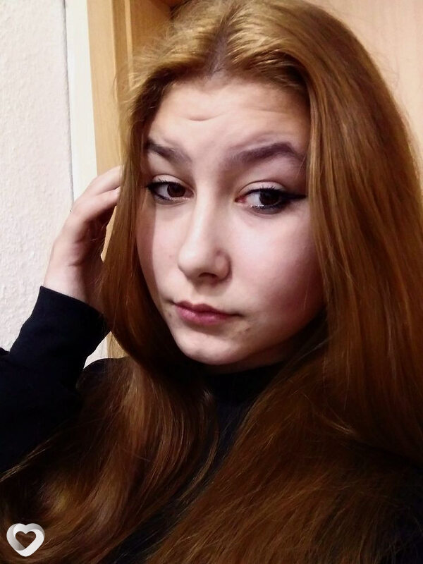 Алёна