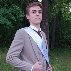 Альбик