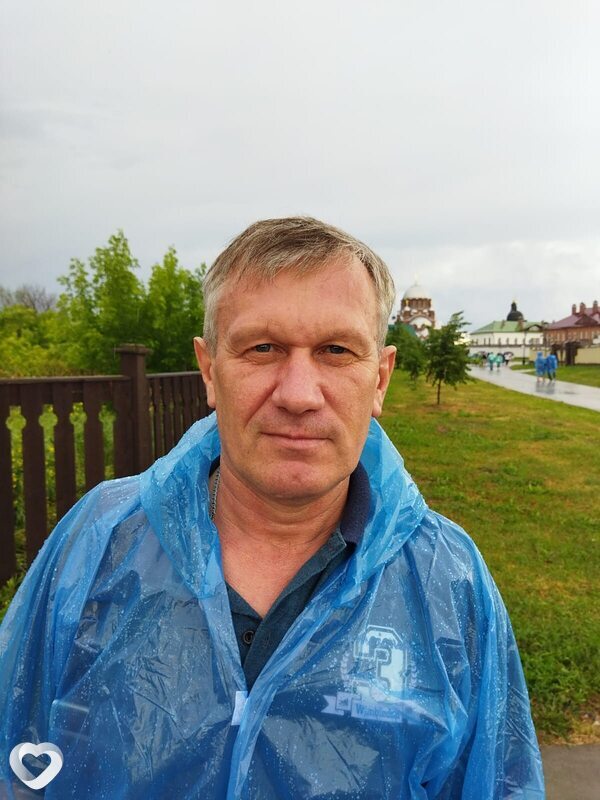 Валя