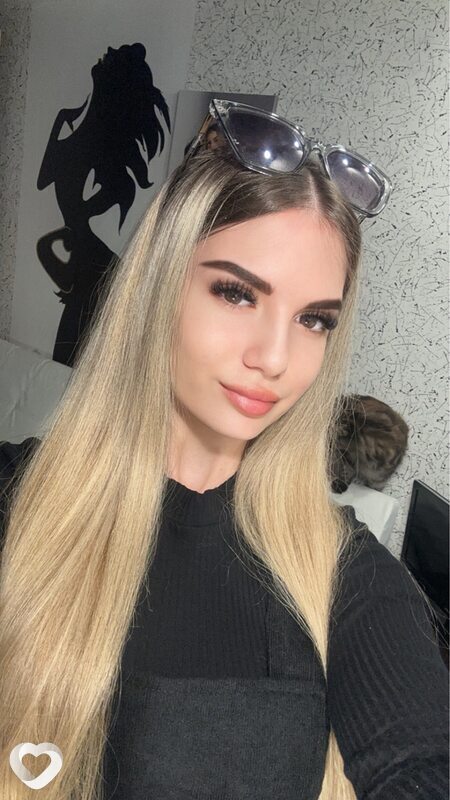 Есения