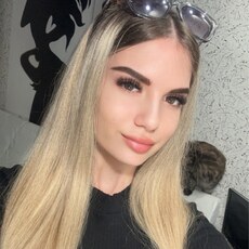 Есения