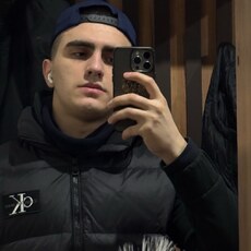 Давидик