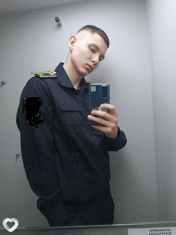 Валерий
