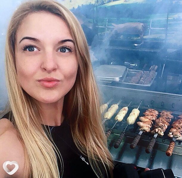 Карина