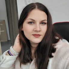 Диана