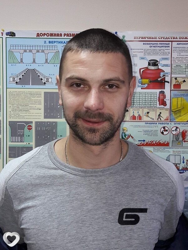 Лукас