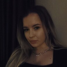 Карина