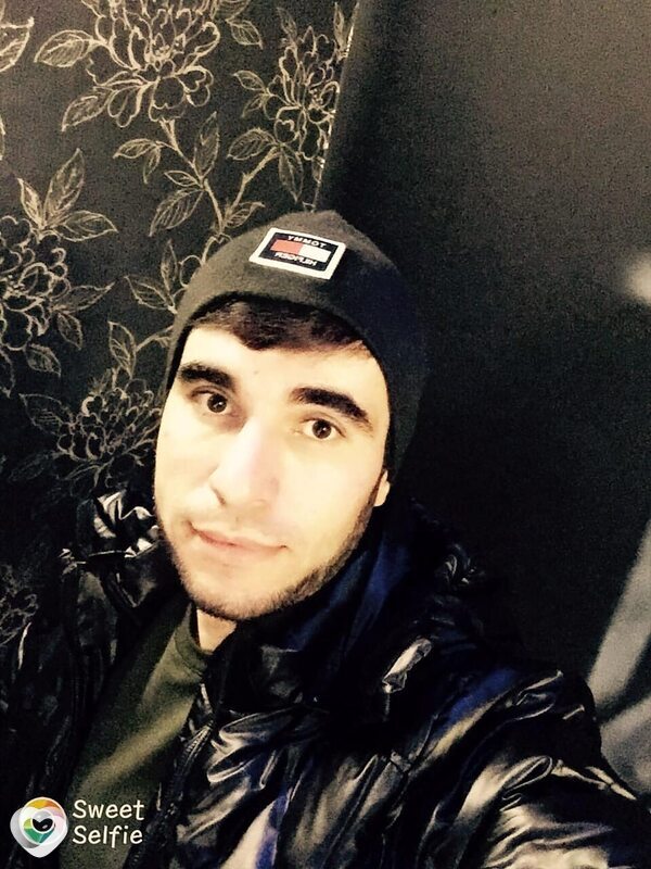 Назар