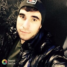 Назар