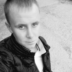 Сергей