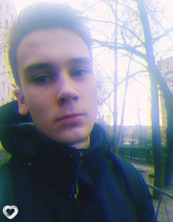 Демид
