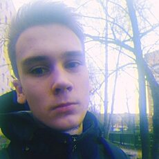 Демид