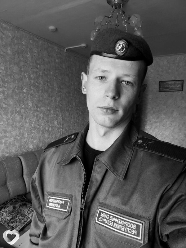 Леонид