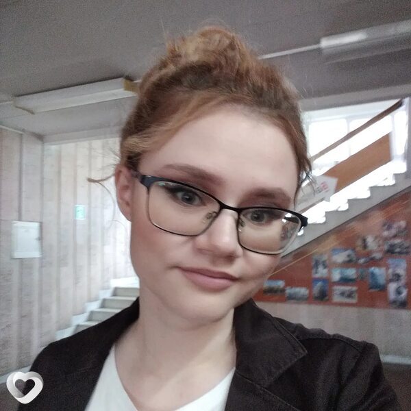 Алина