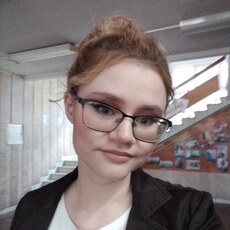 Алина