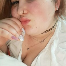 Алёна
