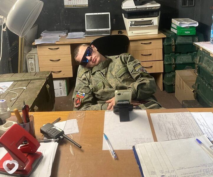 Илюха
