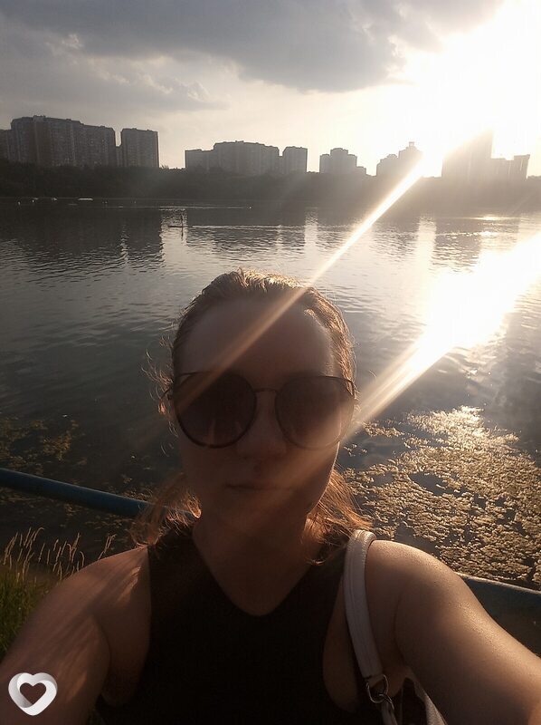 Александра