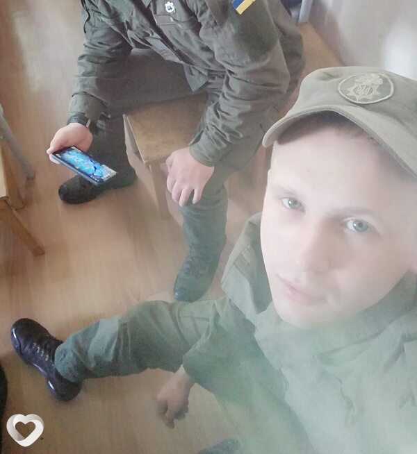 Слава