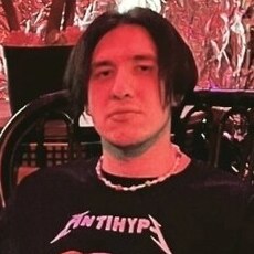 Ден