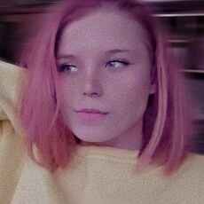 Юлиана