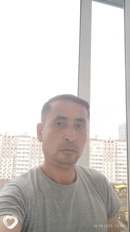 Эмиль