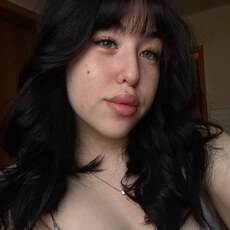 Мила