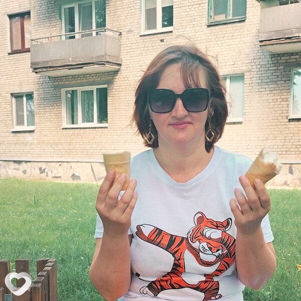 Регина