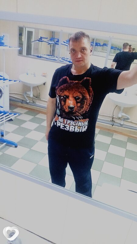 Мирон