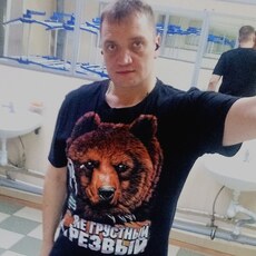 Аркаша