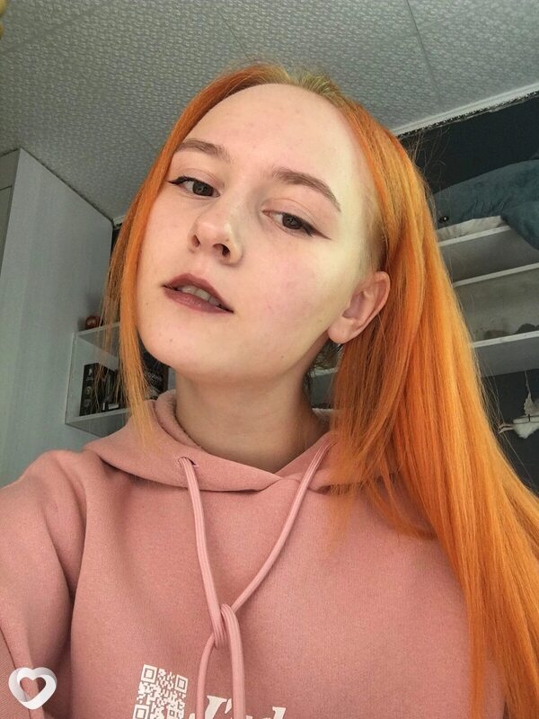 Юлиана