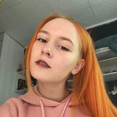 Марта