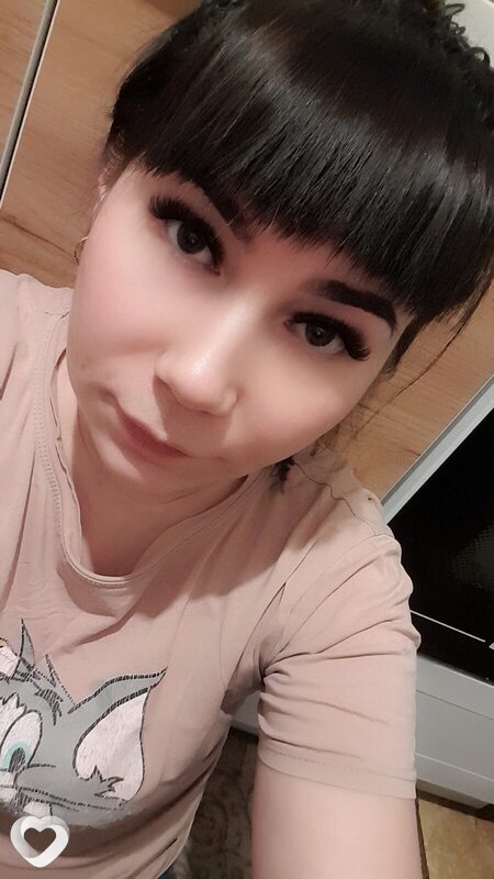 Есения